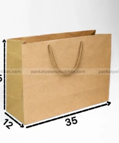 بگ کرافت دسته بندی افقی سایز 35 در 25 در 12