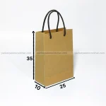 بگ کرافت دسته بندی عمودی سایز 25 در 35 در 10