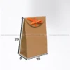 شاپینگ بگ ربانی کرافت سایز 15 در 20 در 6
