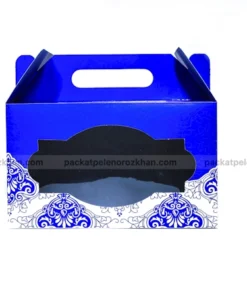 جعبه پذیرایی آبی 22 در 13 عرض 12