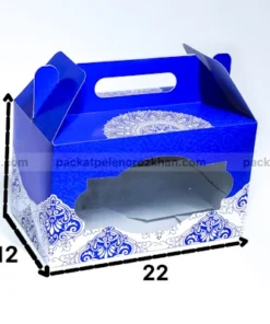 جعبه پذیرایی آبی 22 در 13 عرض 12