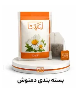 پاکت بسته بندی دمنوش