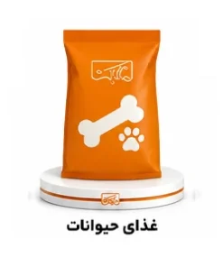بسته بندی غذای حیوانات و محصولات وابسته
