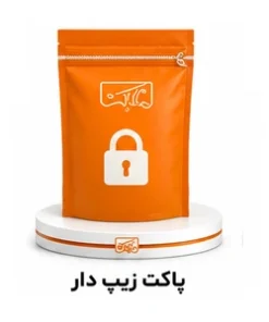پاکت ایستاده زیپ دار