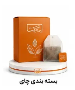 پاکت بسته بندی چای