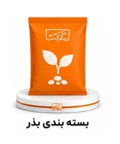 پاکت بسته بندی بذر